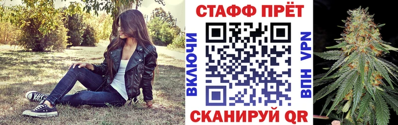 Наркошоп Тулун СОЛЬ  Метадон  Гашиш  МАРИХУАНА  МЕФ 