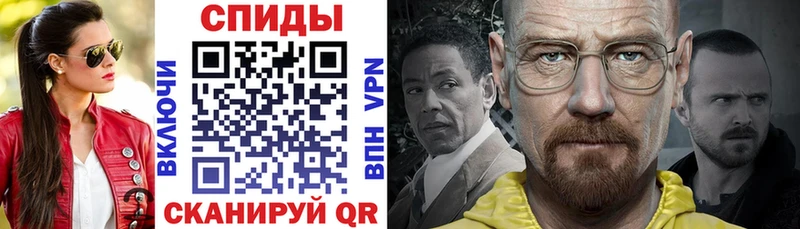 АМФЕТАМИН Premium дарнет шоп Тулун