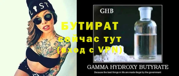 дмт Абдулино