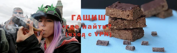 экстази Абинск