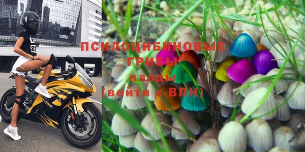 дмт Абдулино