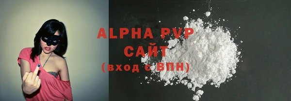 дмт Абдулино