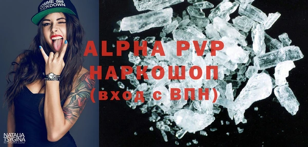 дмт Абдулино