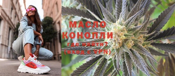 кокаин VHQ Алексеевка