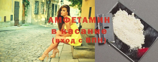 COCAINE Алексин