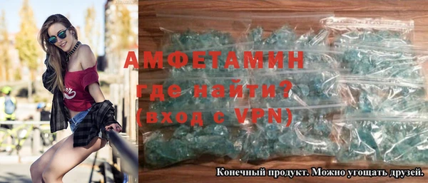 дмт Абдулино