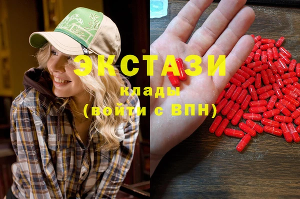 COCAINE Алексин