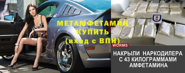 дмт Абдулино