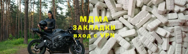 дмт Абдулино