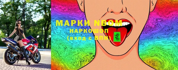 дмт Абдулино