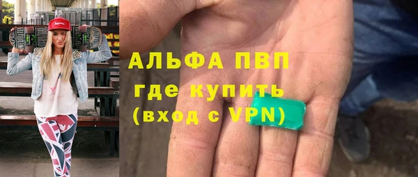 дмт Абдулино