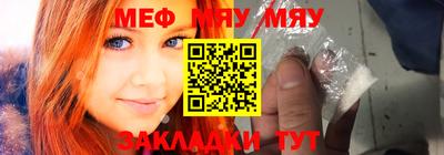 кокаин VHQ Пыть-Ях