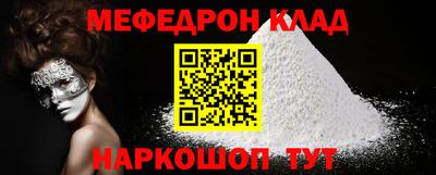кокаин VHQ Пыть-Ях