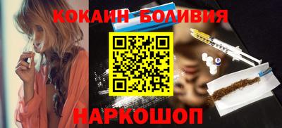 хмурый Пугачёв