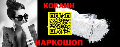 прущая мука Пушкино