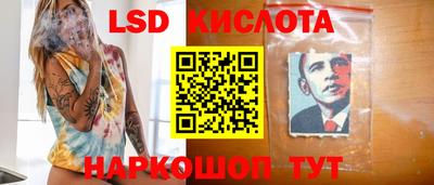 хмурый Пугачёв
