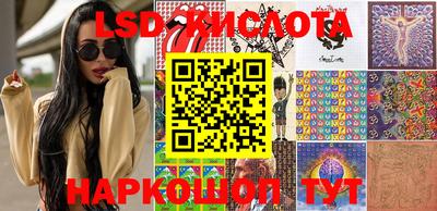кокаин VHQ Пыть-Ях