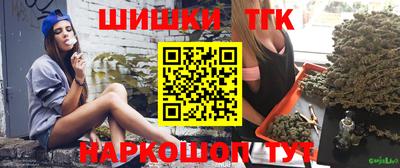 кокаин VHQ Пыть-Ях