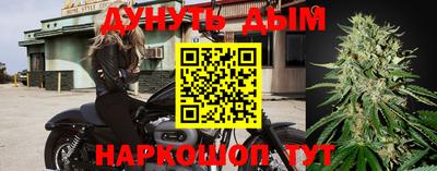 кокаин VHQ Пыть-Ях
