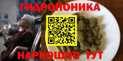 прущая мука Пушкино