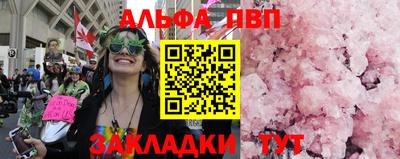 хмурый Пугачёв