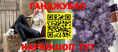 прущая мука Пушкино