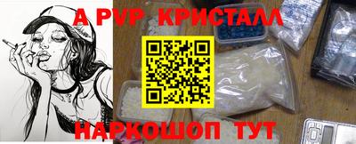 кокаин VHQ Пыть-Ях