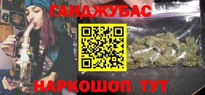 прущая мука Пушкино