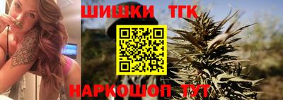 кокаин VHQ Пыть-Ях