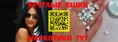 кокаин VHQ Пыть-Ях
