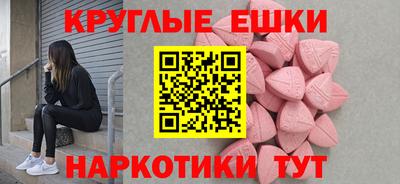 кокаин VHQ Пыть-Ях