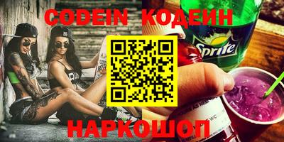 кокаин VHQ Пыть-Ях