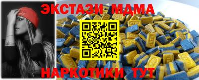кокаин VHQ Пыть-Ях