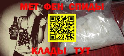 прущая мука Пушкино
