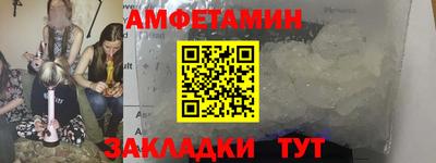 кокаин VHQ Пыть-Ях