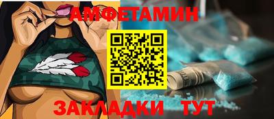 кокаин VHQ Пыть-Ях