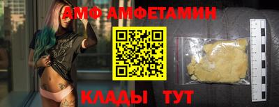 хмурый Пугачёв