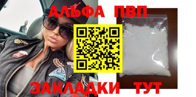 хмурый Пугачёв