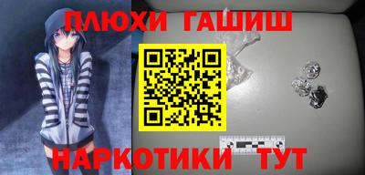 кокаин VHQ Пыть-Ях