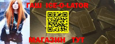 кокаин VHQ Пыть-Ях