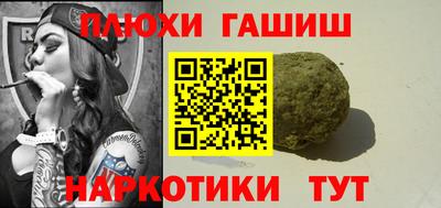 хмурый Пугачёв