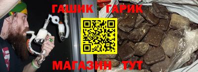 хмурый Пугачёв