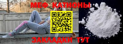 хмурый Пугачёв